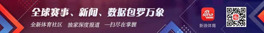 2026最新：卡拉菲奥里社媒阿森纳客场战维拉