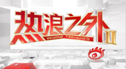 王者万象棋官方发布：9月10日首映，预约玩家突破7000万大关终极预约指南